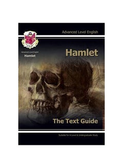 اشتري Hamlet غلاف ورقي عادي في الامارات