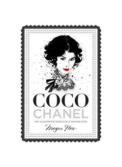 اشتري Coco Chanel - غلاف مقوى في الامارات