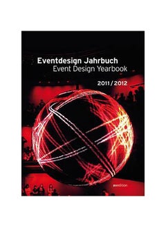 اشتري Event Design Yearbook 2011/2012 غلاف ورقي عادي في الامارات