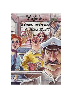 Buy Life's Even More Like That! - Hardcover in UAE