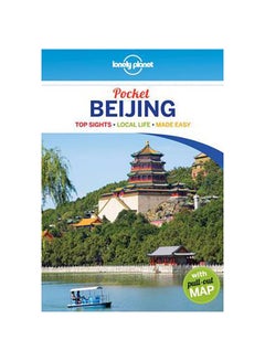 Buy Lonely Planet Pocket Beijing printed_book_paperback english - 01/04/2013 in UAE