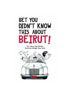 Why Fish Fart: Gross but True Things You'll Wish You Didn't Know -  Paperback English by Francesca Gould price in UAE, Noon UAE