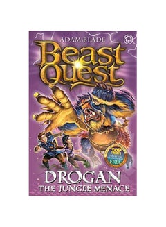 Buy Beast Quest printed_book_paperback english - 42621 in UAE