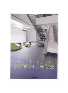 اشتري Within Modern Offices غلاف ورقي عادي في الامارات