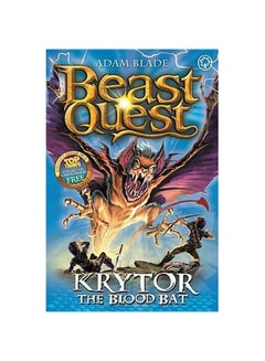 Buy Beast Quest printed_book_paperback english - 42621 in UAE