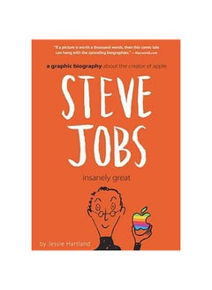 اشتري Steve Jobs: Insanely Great غلاف ورقي عادي في الامارات