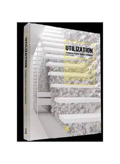 Buy Utilization - Hardcover English - 23/01/2013 in Egypt