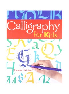 Buy Calligraphy for Kids printed_book_paperback english - 1/8/2007 in UAE