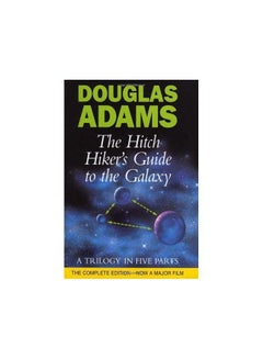 اشتري The Hitch Hiker's Guide to the Galaxy غلاف مقوى في الامارات