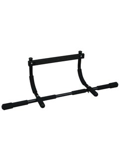 Buy P4 Express Chin Up Bar 33cm in UAE