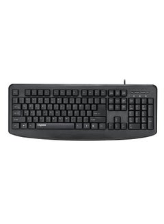 Buy NK2500 Wired Keyboard Black in Egypt