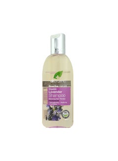 Buy Lavender Shampoo 265ml in UAE