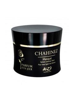 Buy Chahinez Hair Masque in UAE