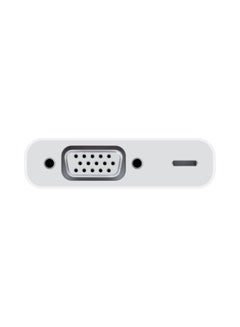 Buy Lightning To VGA Adapter White in UAE