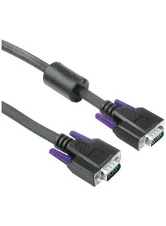 Buy Ferrite Core Double Shielded VGA Cable Black in UAE