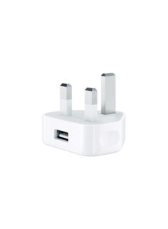 Buy 3-Pin USB Power Adapter White in Saudi Arabia