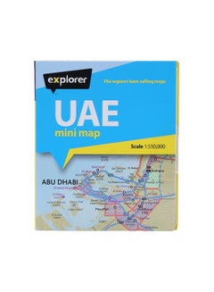 Buy UAE Mini Map printed_book_map english - 8/25/2016 in Saudi Arabia