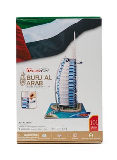 Buy 101-Piece Burj Al Arab 3D Puzzle Set MC101H in UAE