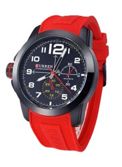 Buy men Rubber Analog Quartz Watch 8182ABR in UAE