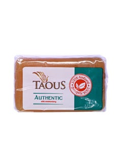 Buy Natural Soap Brown 125grams in Saudi Arabia