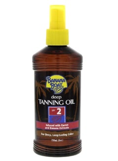 Buy Deep Tanning Oil For Skin SPF2 236ml in Saudi Arabia