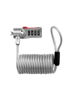 Buy Self Coiling Cable Computer Lock Grey/Red in UAE