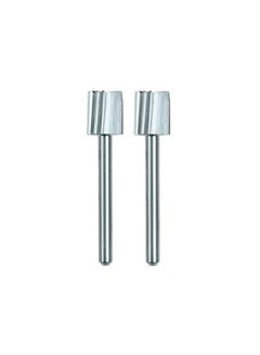 Buy 2-Piece High Speed Cutter Set Silver in UAE