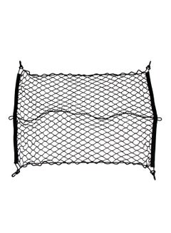 Buy Car Trunk Net Cargo Net in UAE