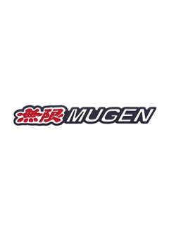 Shop Generic Honda Mugen Car Emblem Sticker Online In Dubai Abu Dhabi And All Uae