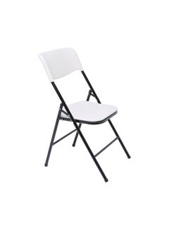 Buy 4-Pack Folding Chair White in Egypt