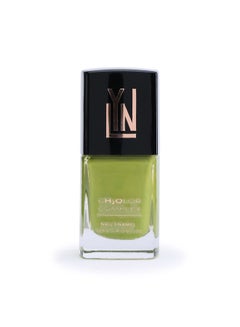 Buy Nail Polish Polly Wants This Lacquer in UAE