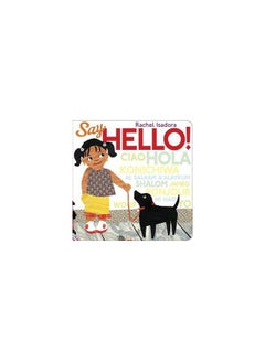 اشتري Say Hello! كتاب بأوراق سميكة قوية في الامارات