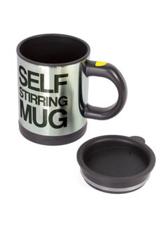 Buy Self Stirring Mug Black/white in UAE