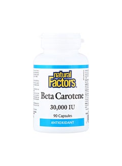 Buy 90 Capsules Beta Carotene in UAE