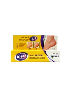 Buy Professional Foot Care Repair in Saudi Arabia