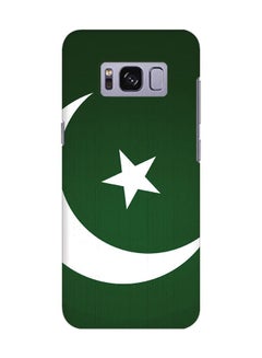 اشتري غطاء سناب فاخر رفيع ذو مظهر غير لامع لهاتف سامسونج جالاكسي S8 بلاس علم باكستان في السعودية