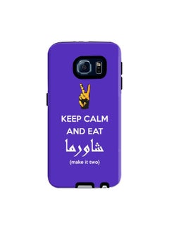 Buy Premium Dual Layer Tough Case Cover Matte Finish for Samsung Galaxy S6 Keep Calm And Eat Shawarma Blue in UAE