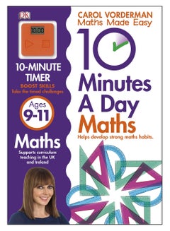 Buy 10 Minutes a Day Maths Ages 9-11 - Paperback English by Carol Vorderman - 17/01/2013 in Egypt