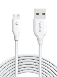 اشتري كابل PowerLine مايكرو USB ممتاز أبيض 10 قدم في السعودية
