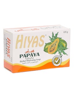 Buy Papaya HerbalWhitening Soap 125grams in UAE