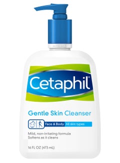 Buy Gentle Skin Cleanser in Saudi Arabia