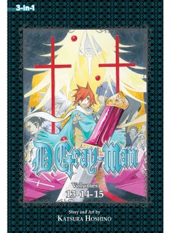 اشتري D.Gray-man 13,14-15 غلاف ورقي عادي في الامارات