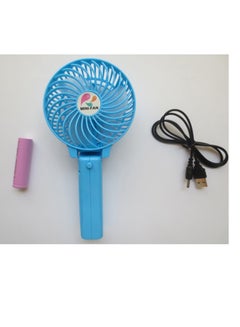Buy Portable Mini Hand And Desk Fan With Rechargeable Battery And Usb Cable Blue Blue in UAE