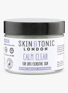 Buy Calm Clean Balm Cleanser 50g in UAE