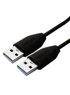 Buy USB Male To Male USB Black in UAE