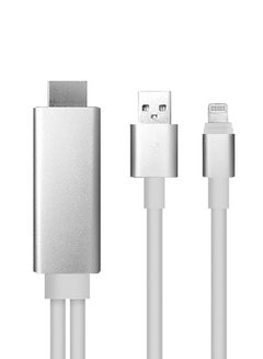 Buy USB Cable HD1080P Adapter To HDMI/HDTV Lightning Digital AV Cable For iPhone/iPad/iPod White in Saudi Arabia
