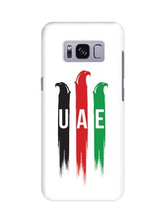 Buy Slim Snap Case Cover Matte Finish for Samsung Galaxy S8 UAE Falcons in UAE