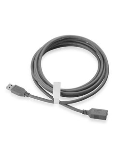 Buy High Speed USB 2.0 Male To Female Extension Cable Grey in UAE
