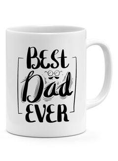 Buy Best Dad Ever Mug - Coffee Mug White in Egypt