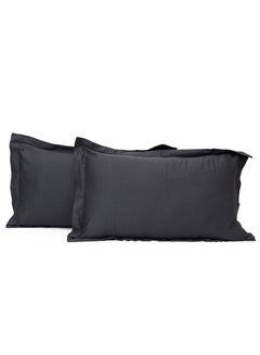 Buy Set Of 2 Housewife Pillowcases Cotton Dark Grey 30 x 20inch in Saudi Arabia